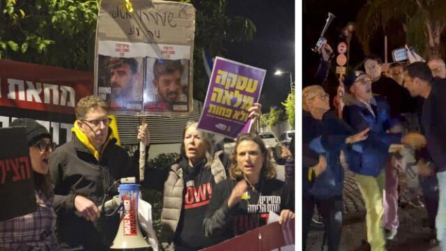 הפגנות מול בתי ח"כים בשרון