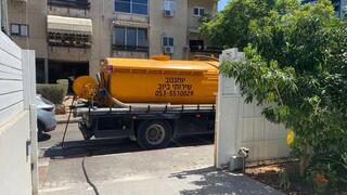 שירותי הביובית 