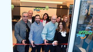 ראש העיר רעננה, חיים ברוידא, הרופא ראשי של כללית סמייל, ד"ר חגי סלוצקי, מנהל רפואי מרחבי  ד"ר דניאל ולאנו, מנהל רפואי מרפאת רעננה ד"ר ירון גולדברג,  מנהלת אדמיניסטרטיבית ניצה ריספלד, מנהלת שירות לקוחות  מאיה מואיז מעיין, מנהלת סייעות אוהד מנסור, מנהלת תפעול מורן ליטנברג,