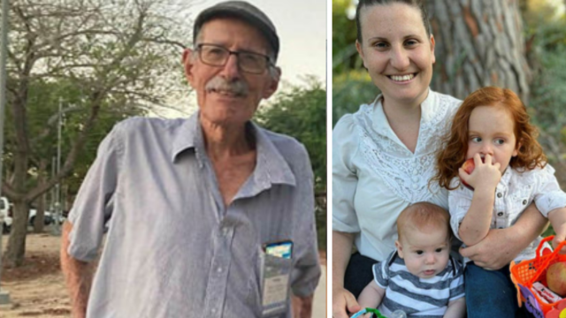 חוזרים הביתה. שיר, כפיר ואריאל ביבס, ועודד ליפשיץ ז"ל