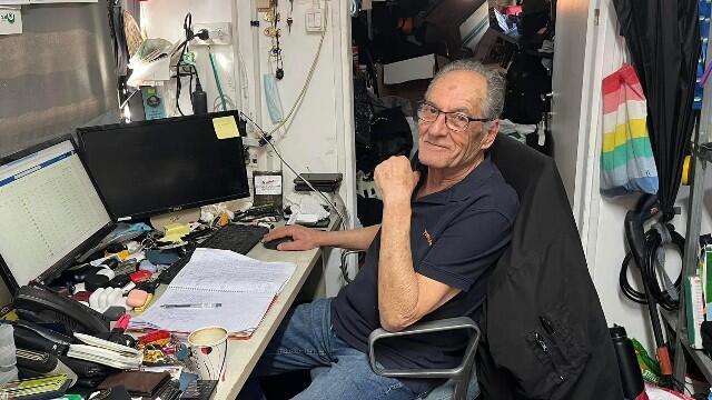 דניאל שר. ממיין אבידות