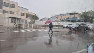 גשם בפתח תקוה