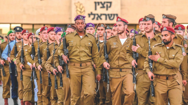 כבר לא יגיעו לאוניברסיטת חיפה? קורס קצינים