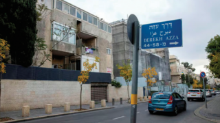 בית ראש הממשלה. אתגר חנייה