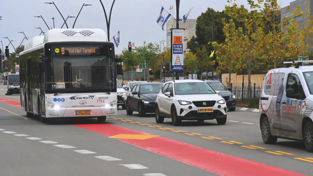 הנת"צ החדש בשדרות רגר באר שבע