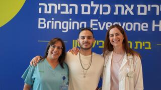 עומר ונקרט משתחרר מבילינסון