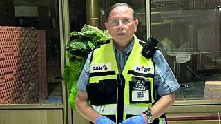 יהודה לורבר