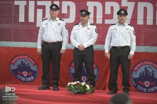  טקס החלפת פיקוד בתחנת כבאות והצלה רחובות