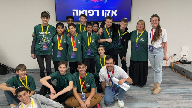 תלמידי אמית כפר בתיה רעננה