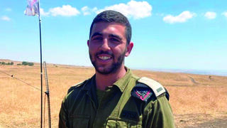 עידן בלוי ז"ל