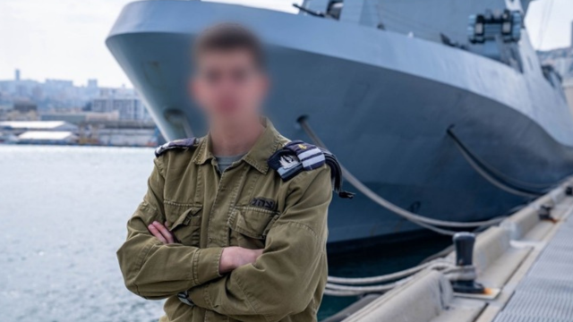 סגן א' מנתניה