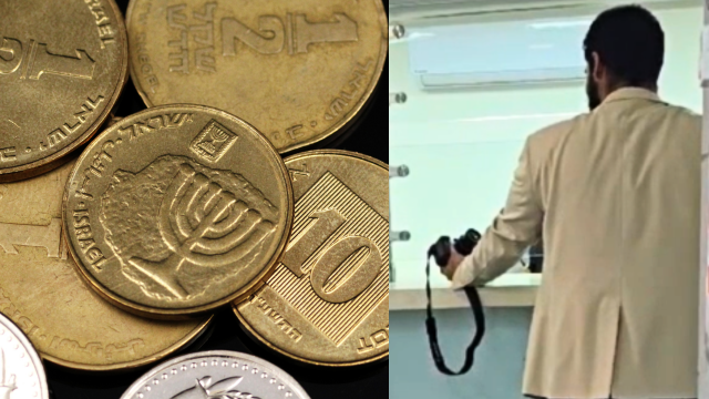 שילם באגורות דוח חניה בעיריית חיפה