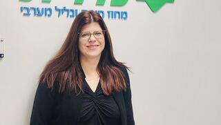 יפעת אלון 