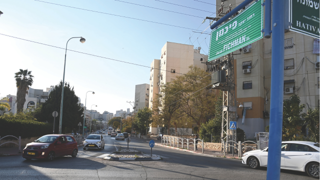 רחוב פיכמן באר שבע