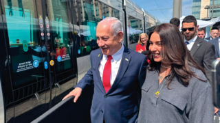 שרת התחבורה רגב וראש הממשלה נתניהו בחנוכת הקו המחודש