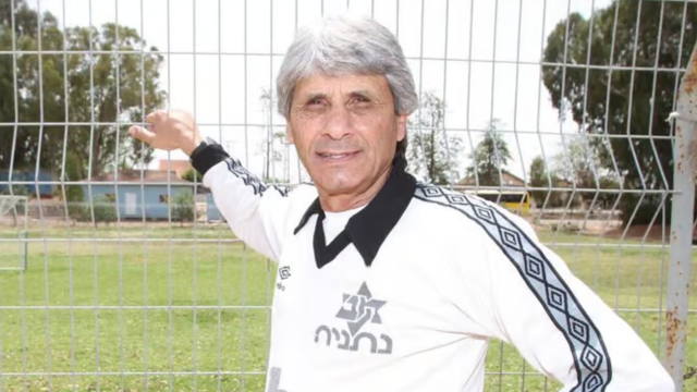 משה גריאני ז"ל