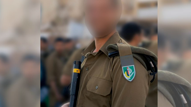 טוראי פ'