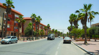 העיר ירוחם