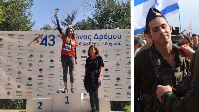 עדית גנות לזכרו של אורי: "נער מיוחד עם לב ענק, לוחם וגיבור ישראל"