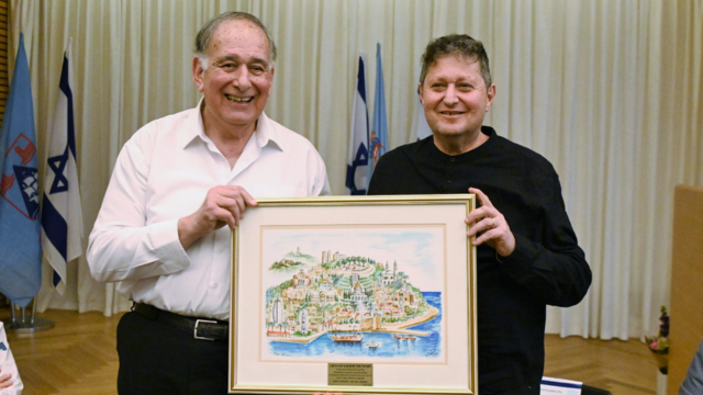 בלו סימיון פיינרו ויונה יהב