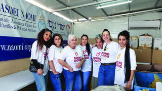 מסגרת יום המעשים הטובים 