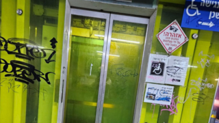 המעלית בחניון המשכן לאמנויות הבמה באשדוד