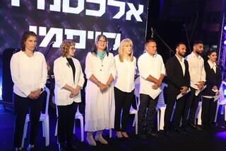 הדלקת משואות יום העצמאות בחדרה