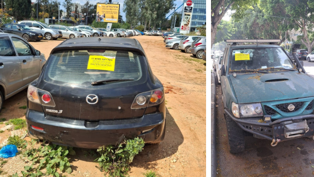 רכבים נטושים בכפר סבא