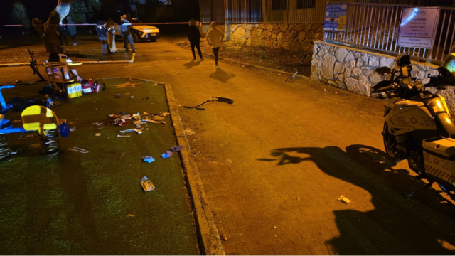 תאונה חמורה בקרית אתא: שני נערים נפגעו משחקים עם חפץ דליק