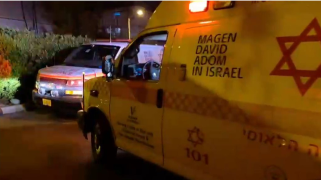 תאונה חמורה בקרית אתא: שני נערים נפגעו משחקים עם חפץ דליק
