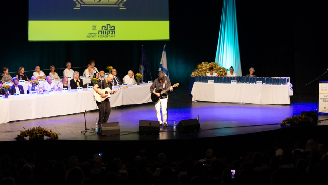 טקס יקירי העיר פתח תקוה 2024