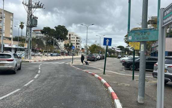 שדרות ירושלים בקרית ביאליק