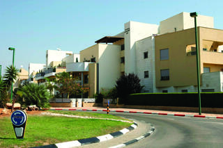 שדרות בגין, מזכרת בתיה 