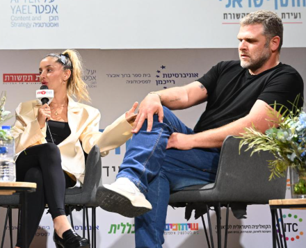 ליקי רוזנברג מיכאלי והדר מיכאלי