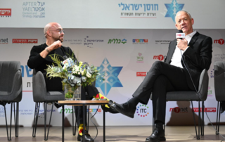 בני גנץ וזיו שילון