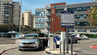 החניון החדש בסיטי באשדוד
