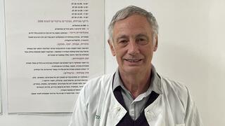 ד"ר יוסף פנסוף
