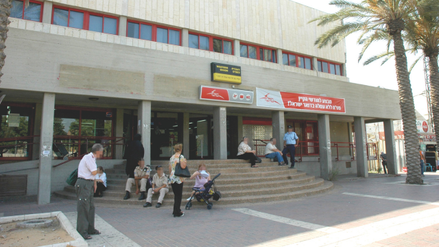 הדואר המרכזי בבאר שבע