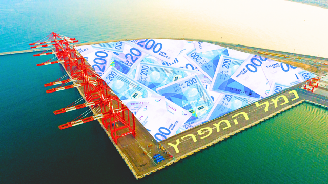 מתחיל לשלם. נמל המפרץ