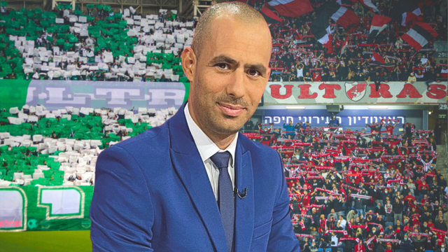 גילי ורמוט