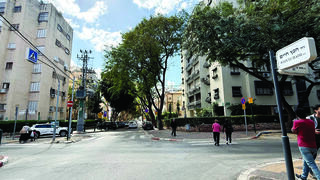 רחוב חפץ חיים פתח תקוה