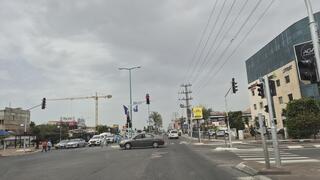 אובך בפתח תקוה רחוב גליס פתח תקוה 