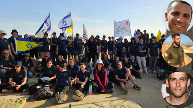 מסע ההנצחה של תלמידות ותלמידי חטיבת בר לב לזכר הנופלים