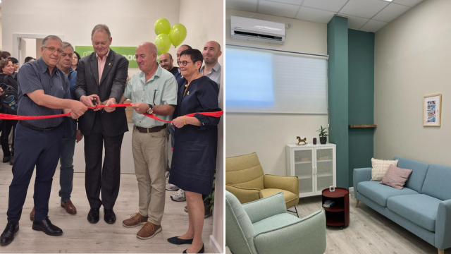 מרכז הדספייס קרית ביאליק