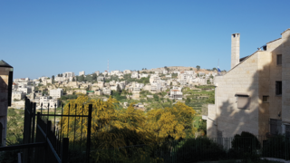 בית איכסא