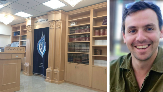 חנוכת בית הכנסת לזכרו של רס"ל דוד שורץ ז"ל