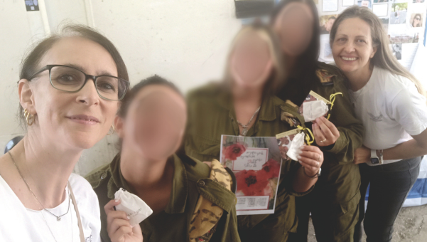 עינת קידר ואורית יעקובסון עם תצפיתניות