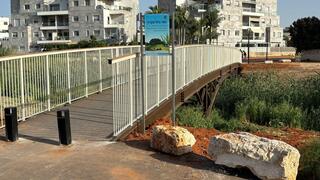 הגשר החדש במזכרת בתיה