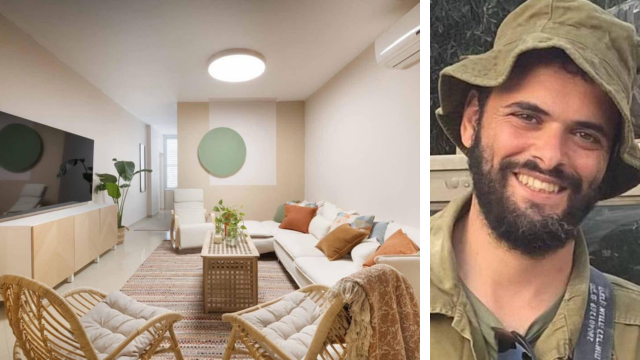 "בית יוחאי" בנתניה
