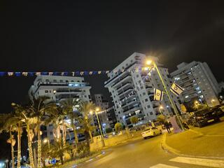 שכונת נווה דקלים פתח תקוה